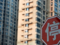 中国铁建北京国际公馆遭集体投诉