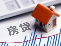 北京3项目试点支持老年家庭购房 父母买房儿女一起还贷